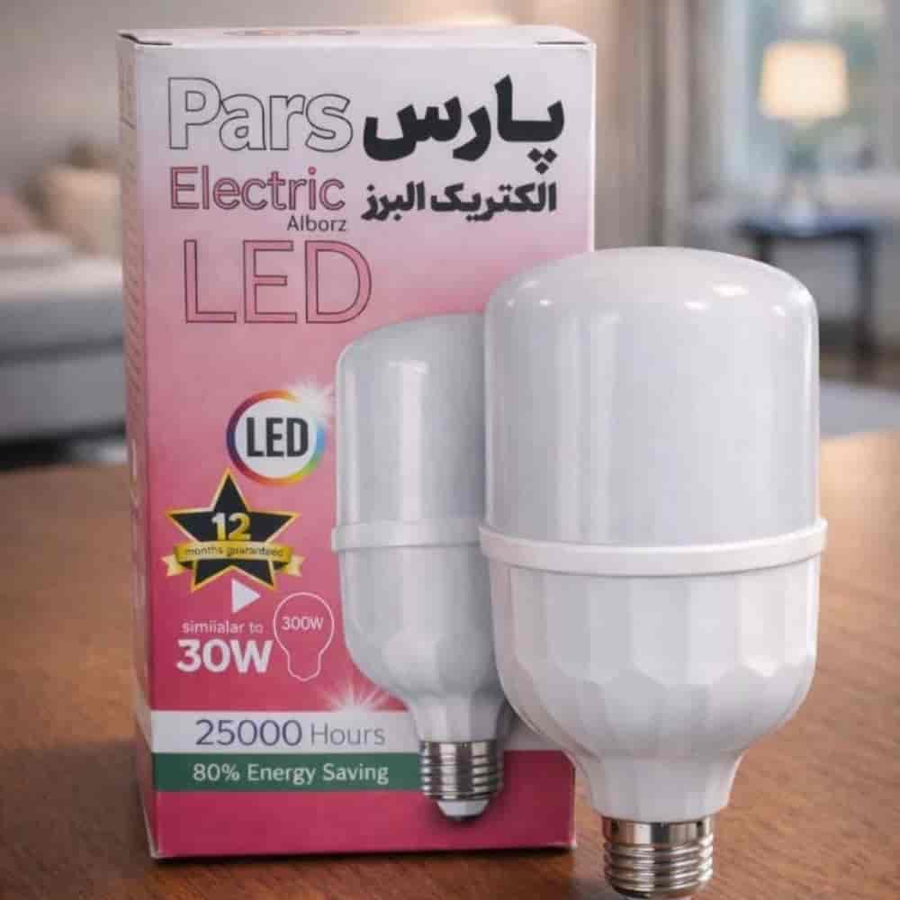 لامپ ۳۰ وات پارس الکتریک البرز